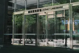 台北國泰店 - 1
