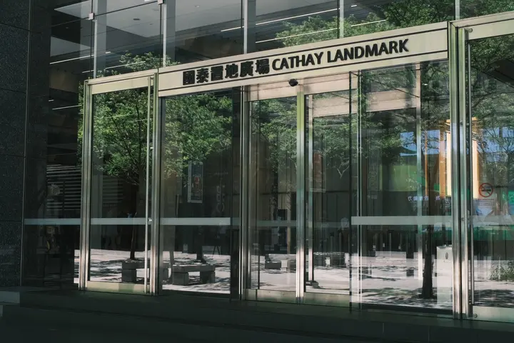 台北國泰店 - 1